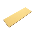 High Rise Foam - 4mm