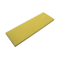 High Rise Foam - 4mm