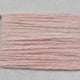 Wooly Bugger Rabbit Yarn