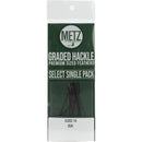 99246-Select-Single-Dun-16__99161