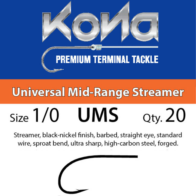 UMS Universal Mid-Range Streamer Hook