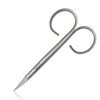 FS2 Small Curved Fly Tying Scissors