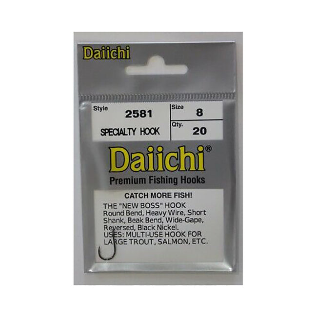 Daiichi 2581 New Boss Hook 2