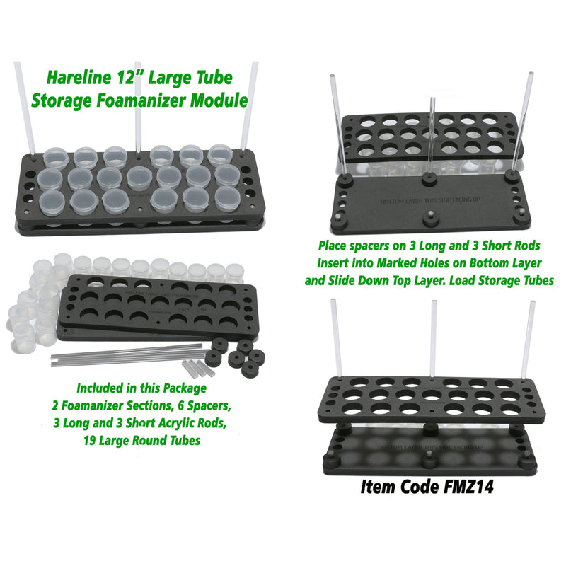foamanizer-large-tube-module