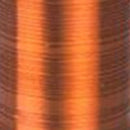 ultra-wire-small_RUST